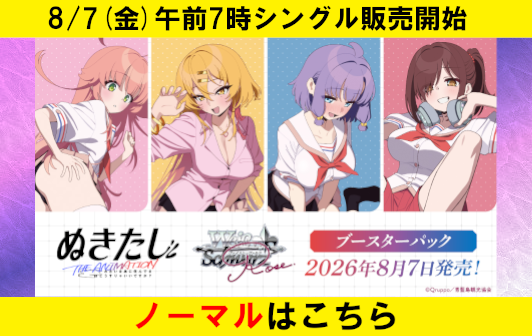 cardBanner