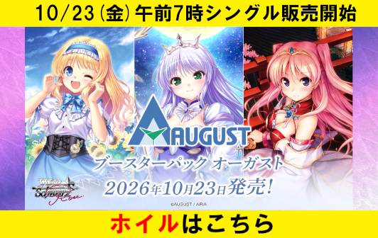 cardBanner
