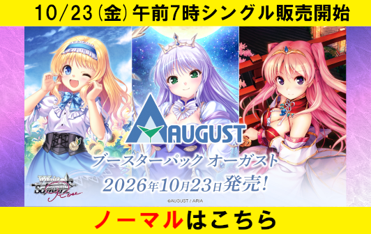 cardBanner