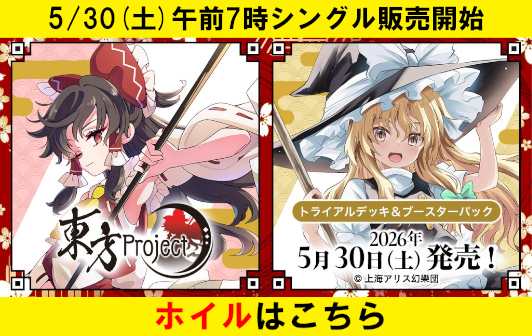 cardBanner