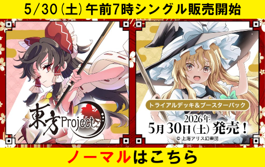 cardBanner