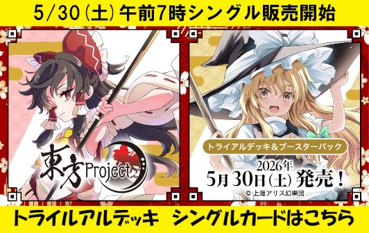 cardBanner
