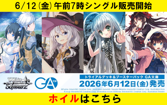 cardBanner