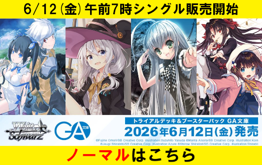 cardBanner