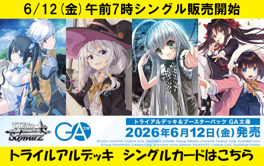 cardBanner