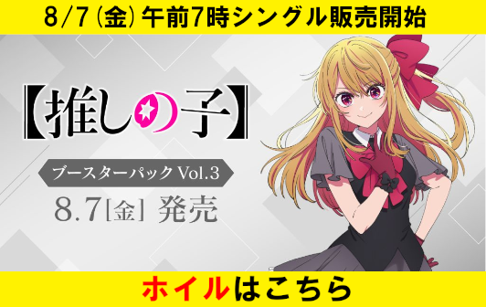 cardBanner