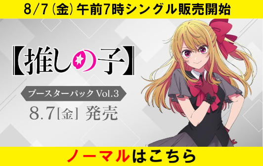 cardBanner
