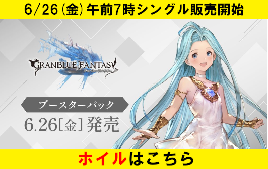 cardBanner
