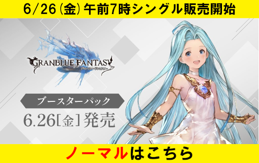 cardBanner