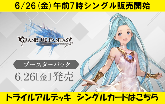 cardBanner