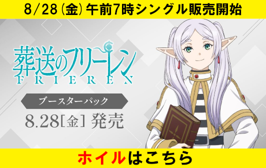 cardBanner