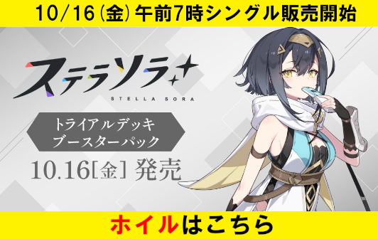 cardBanner