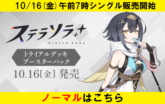 cardBanner