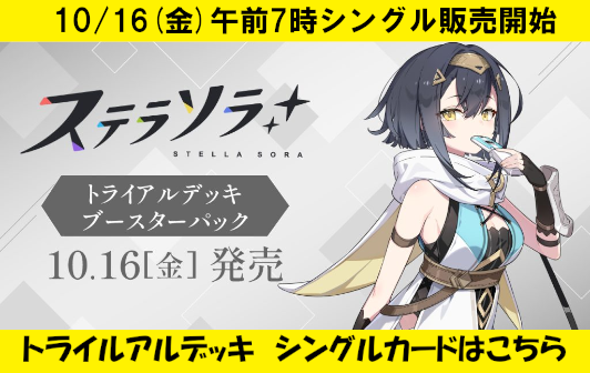 cardBanner