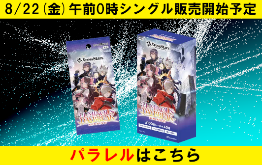 奥蔵山さま専用ページ●CD The World of Japanese Film and Television Scores: Giant