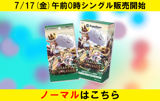 cardBanner
