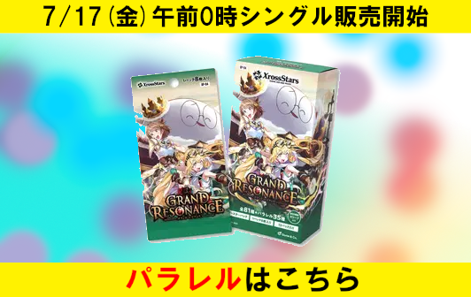 cardBanner