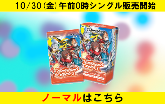 cardBanner