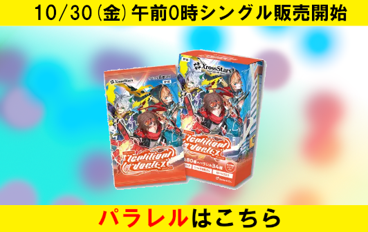 cardBanner