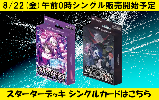 cardBanner