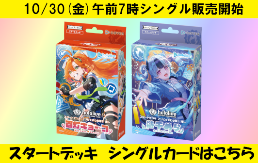 cardBanner