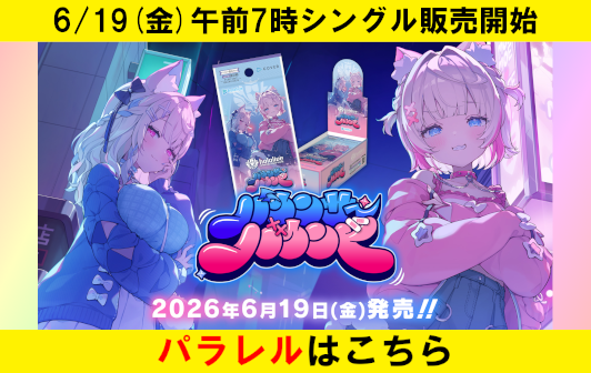 cardBanner
