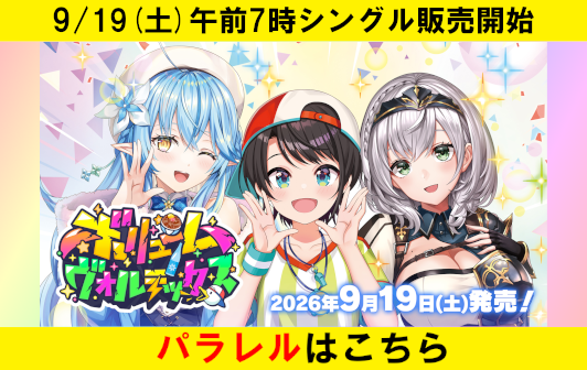 cardBanner
