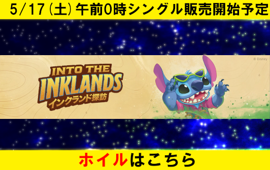cardBanner