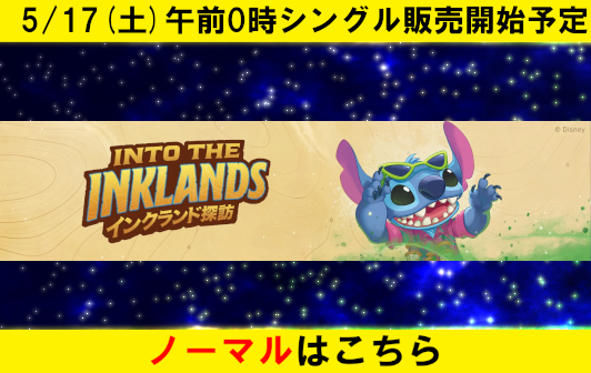 cardBanner