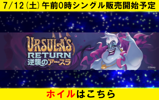 cardBanner