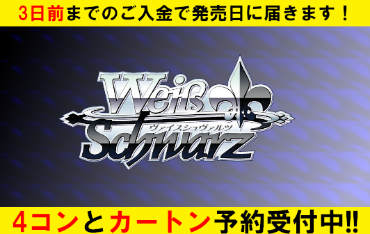 cardBanner